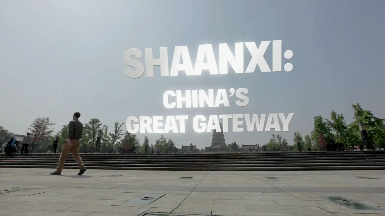 'Shaanxi: China's Great Gateway' title graphic.