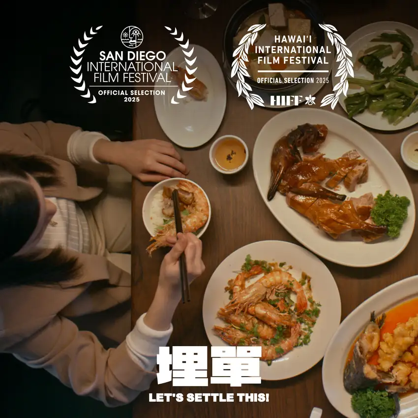 Still from Let's Settle This! - top down view of table full of food with HIFF and San Diego Film Festival laurels