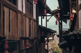Old town of Maotai.